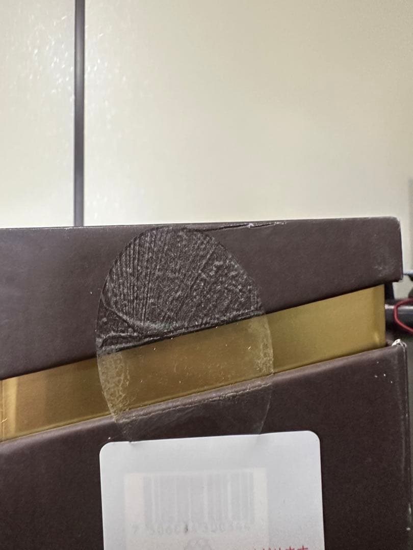 ドンフリオ 1942 Don Julio 1942ー2本セット