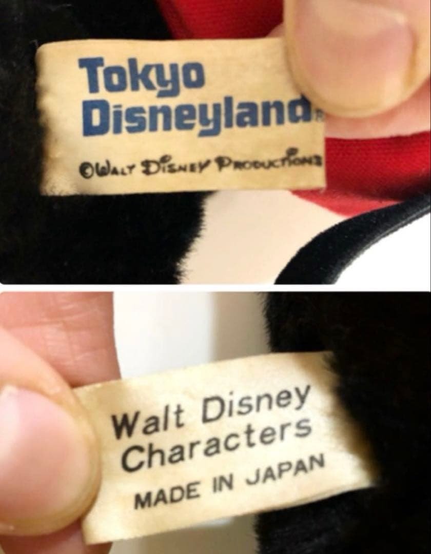 当時物◆希少◆超〜レア◆東京ディズニーランド◆ミッキーマウス◆ぬいぐるみ◆大きめ