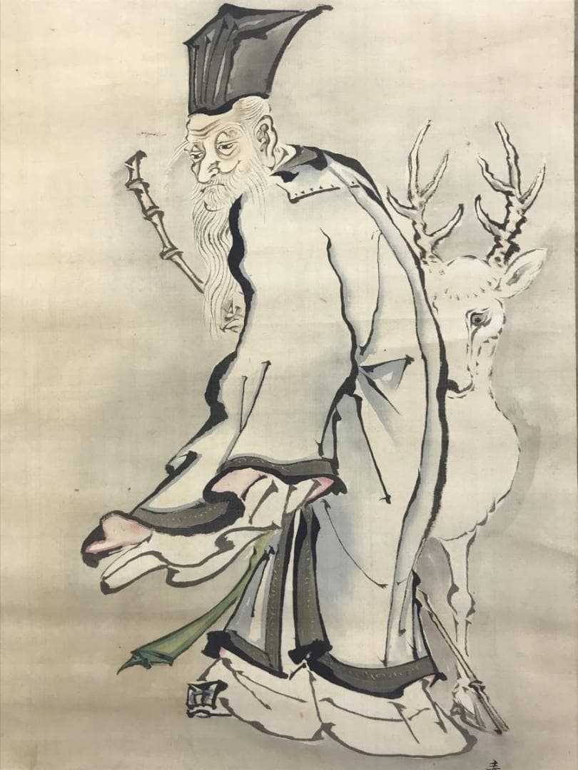 真作/素融/寿老人図/人物図/鹿寿老図/掛軸/名家伝来/AD-923