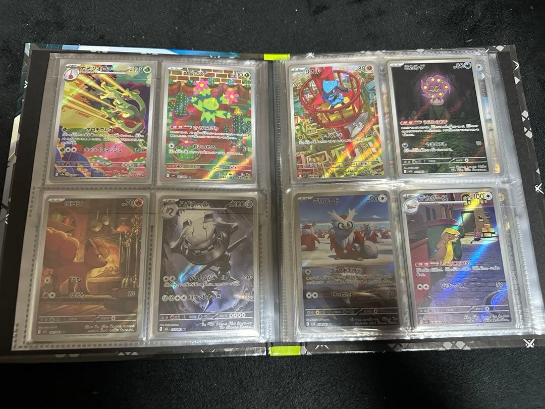 ARまとめ売り　60枚　ポケモンカード