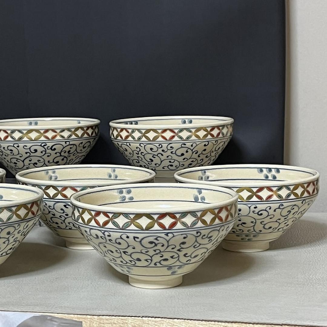 杉田祥平 数茶碗 十客 清閑寺窯 天目七宝 安南唐草画 共箱【k3648】