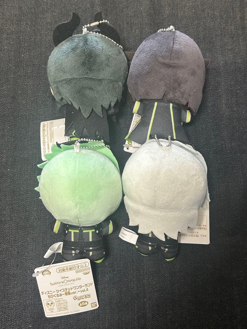 ツイステ ディアソムニア寮 ちびぐるみ まとめ売り