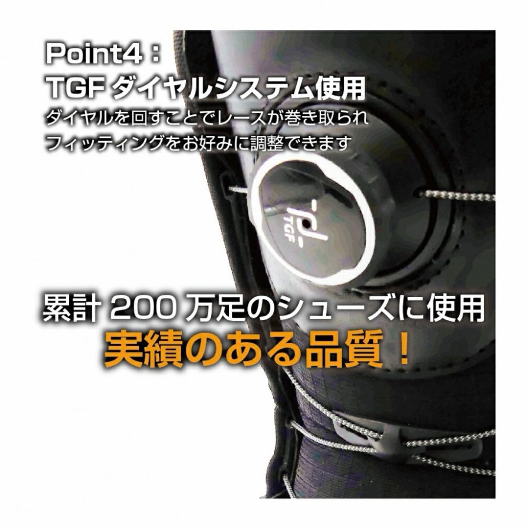 キスマーク　スノーボードブーツ　25cm 24-25モデル