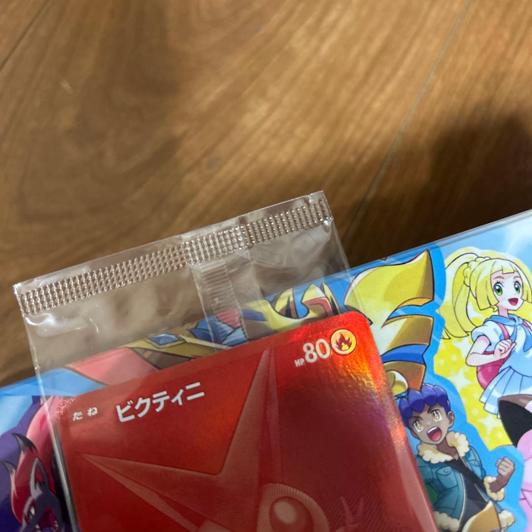 ポケモンカード　ビクティニ　争奪戦　プロモ