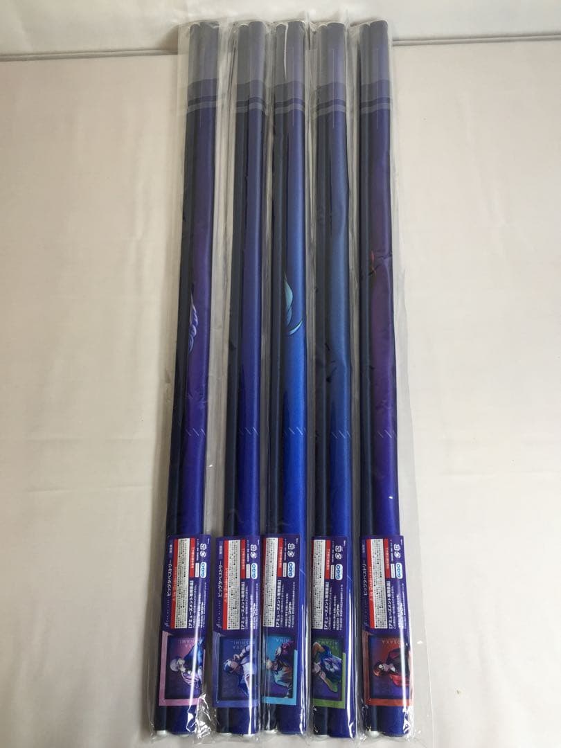 b-262未開封 ブレイクマイケース ビッグタペストリー 全21種セットGiGO