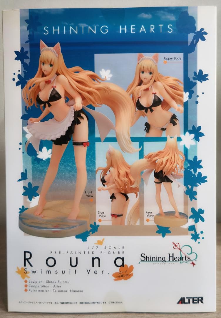 ALTER シャイニング・ハーツ ローナ　水着Ver.