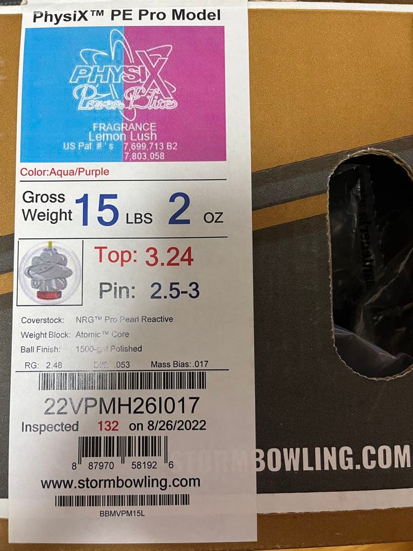 ボウリング ボール ストーム フィジックスパワーエリートプロモデル