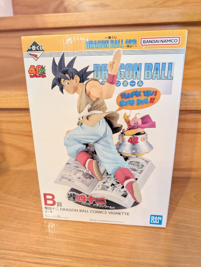 u*d様 1番くじ ドラゴンボール40th〜其之一〜 B賞 その他