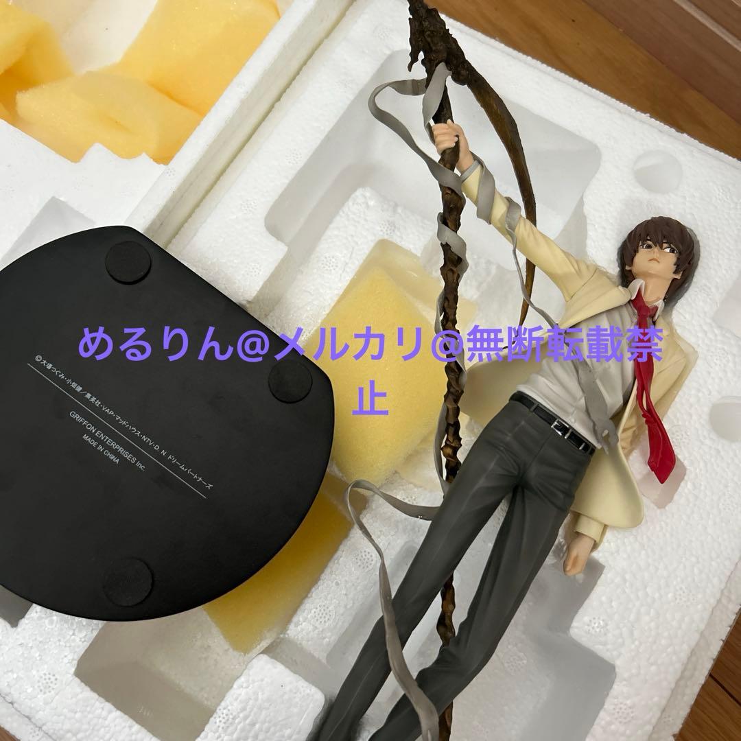 グリフォンエンタープライズ DEATH NOTE 夜神月 デスノート 美品