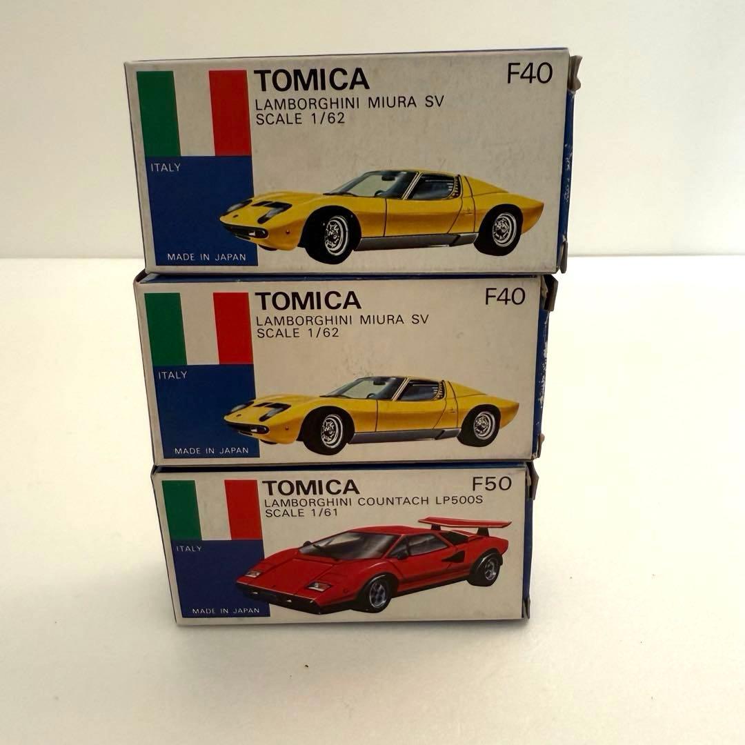 トミカ日本製 黒箱 ランボルギーニミウラSV×2 カウンタックLP500S