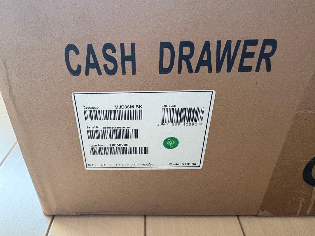 【新品】キャッシュドロア mj-Drawer ブラック