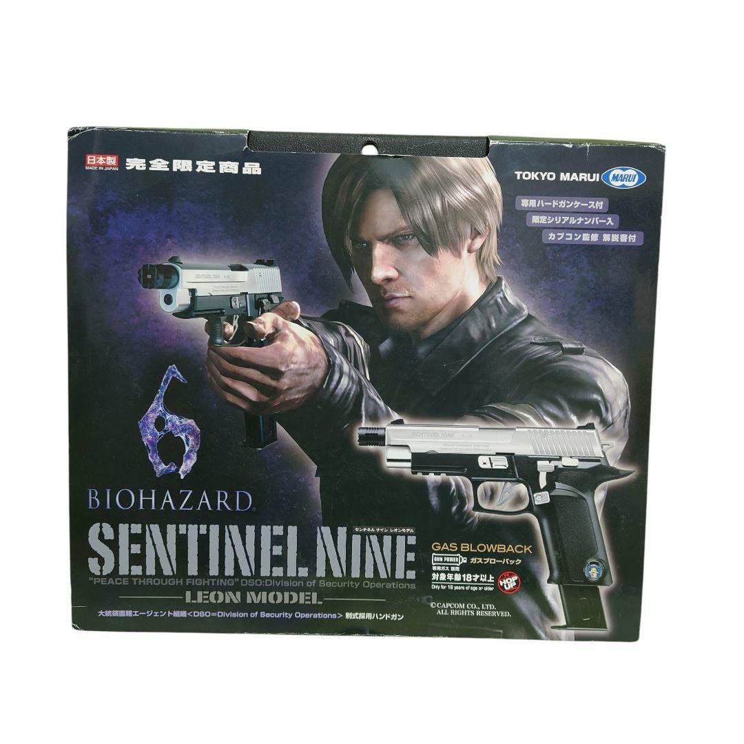 東京マルイ　センチネルナイン　レオンモデル　バイオハザード