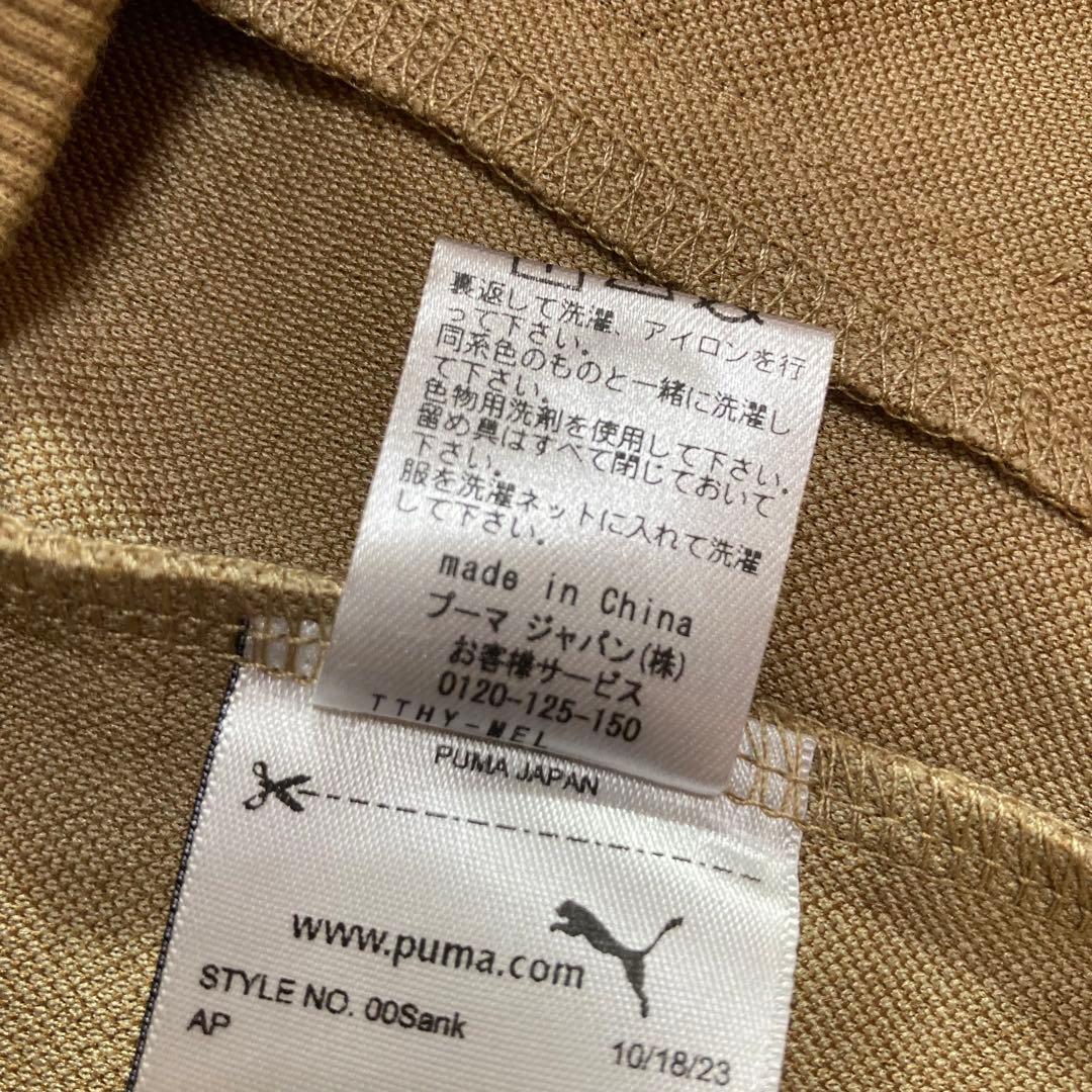 PUMA モノグラム 総柄 ジャージ トップスのみ