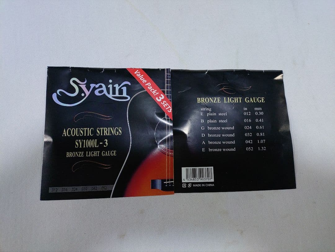 MORRIS 　SPECIAL 　４５ H 　　　　ハードケース付属