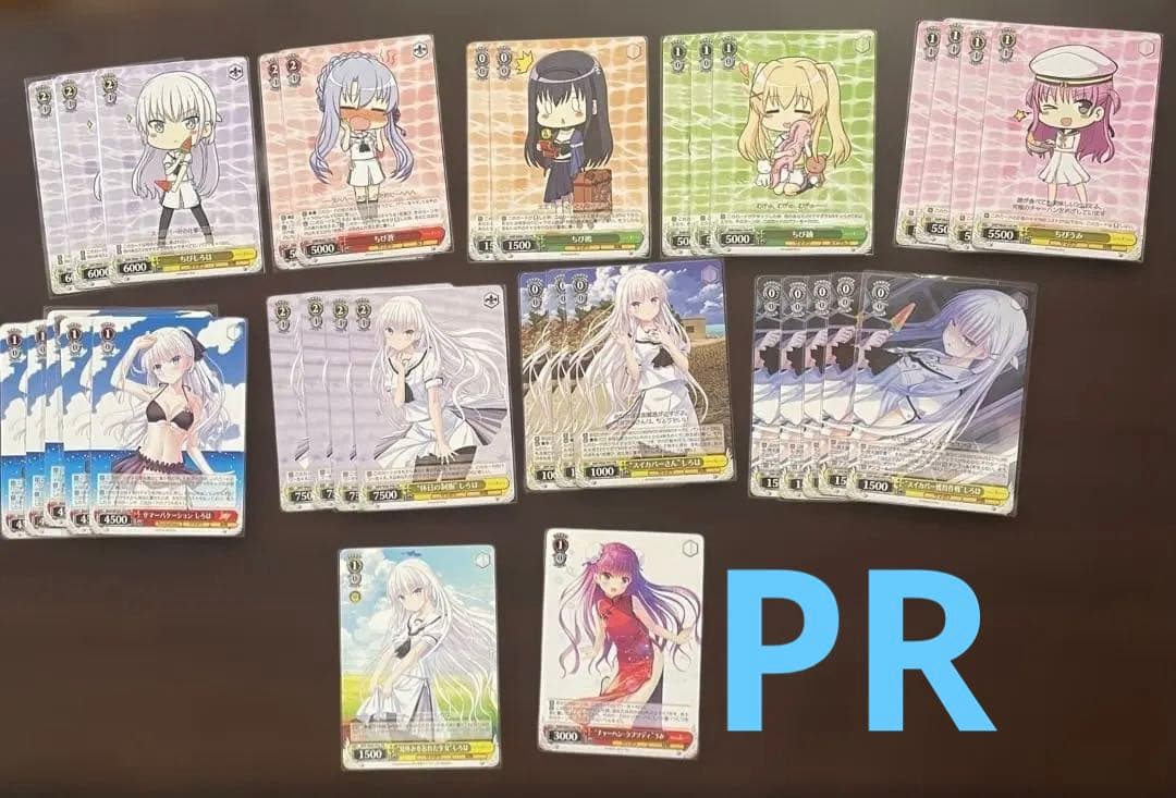 [専用] ヴァイスシュヴァルツ　他