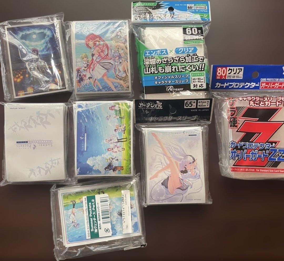 [専用] ヴァイスシュヴァルツ　他