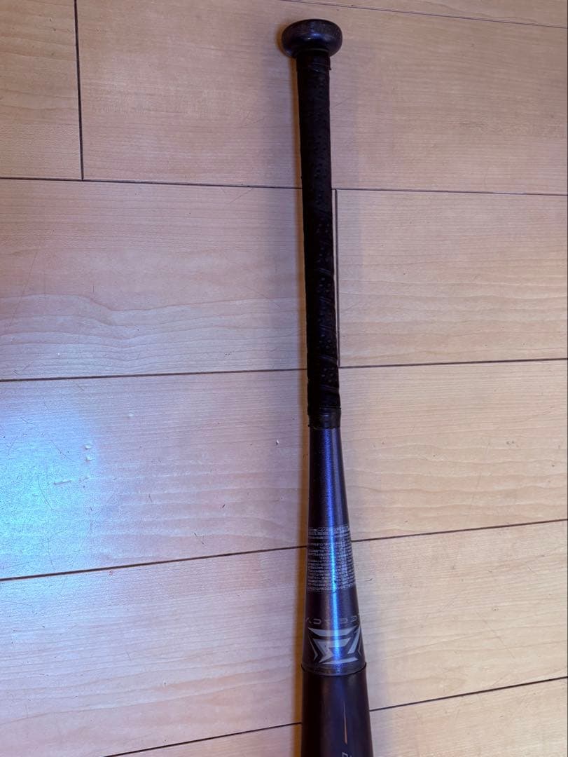 Mizuno BEYOND MAX LEGACY 軟式バット 80cm