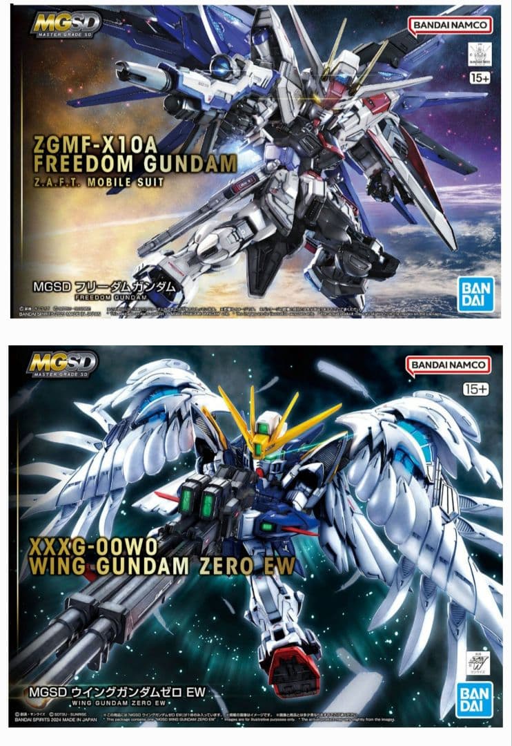 MGSD ウイングガンダムゼロ EW　MGSD フリーダムガンダム