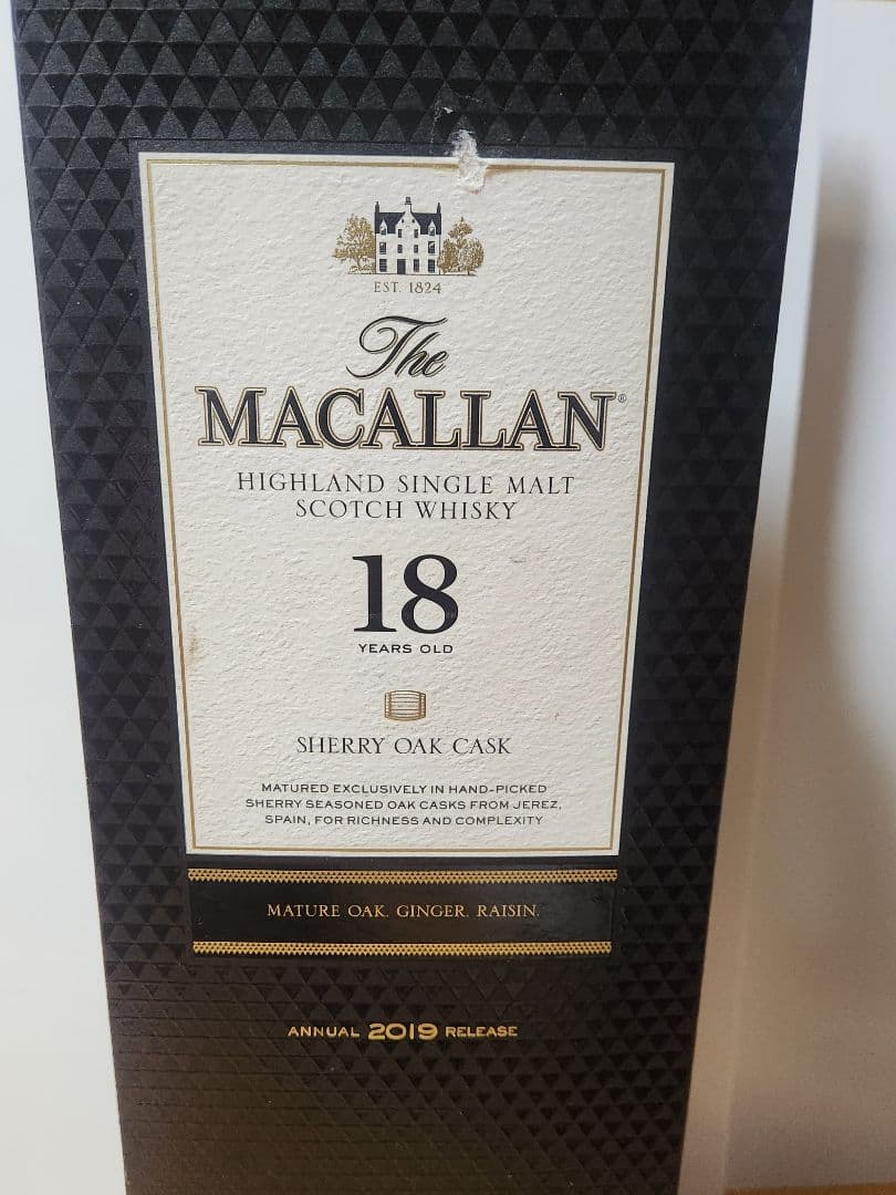 マッカラン18年