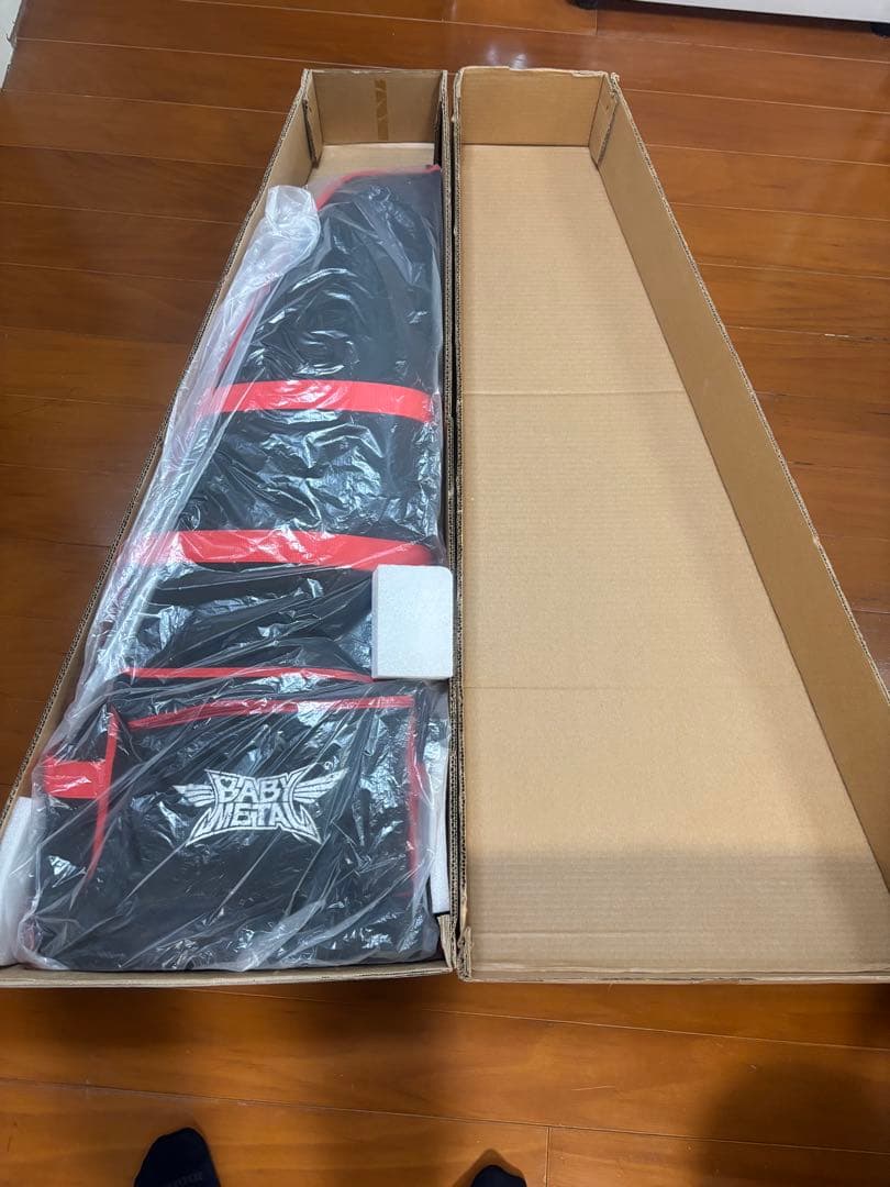 新品 BABYL MINI-ARROW