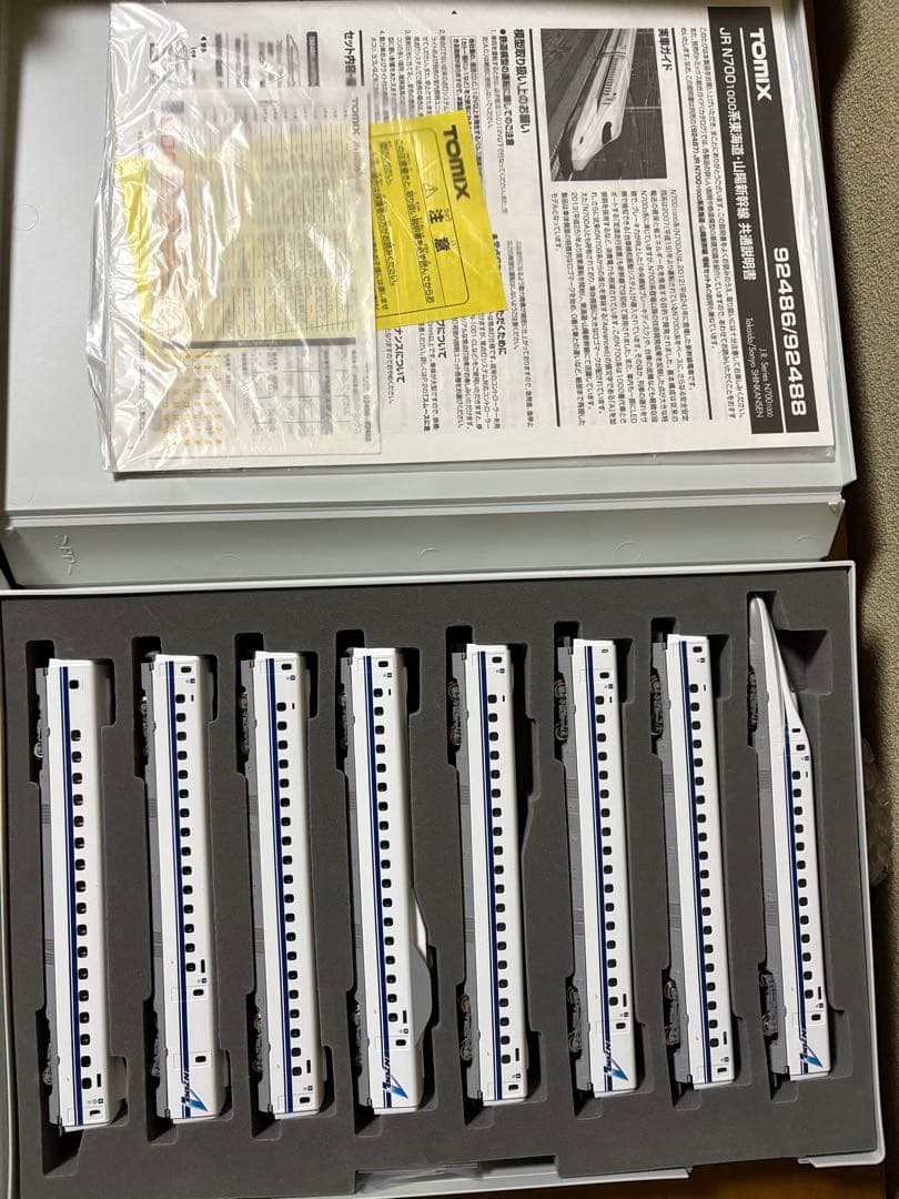 TOMIX N700A 東海道・山陽新幹線 16両セット