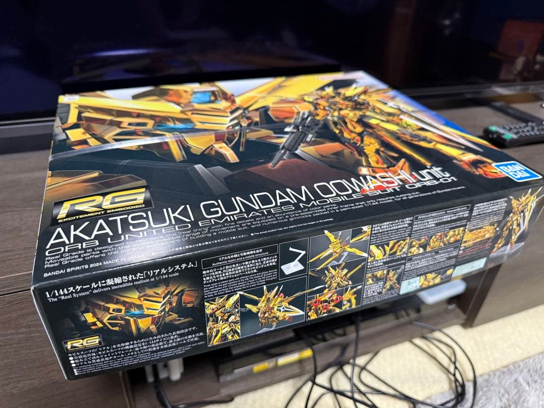 【新品未開封】RG 1/144 アカツキガンダム　(オオワシ装備)