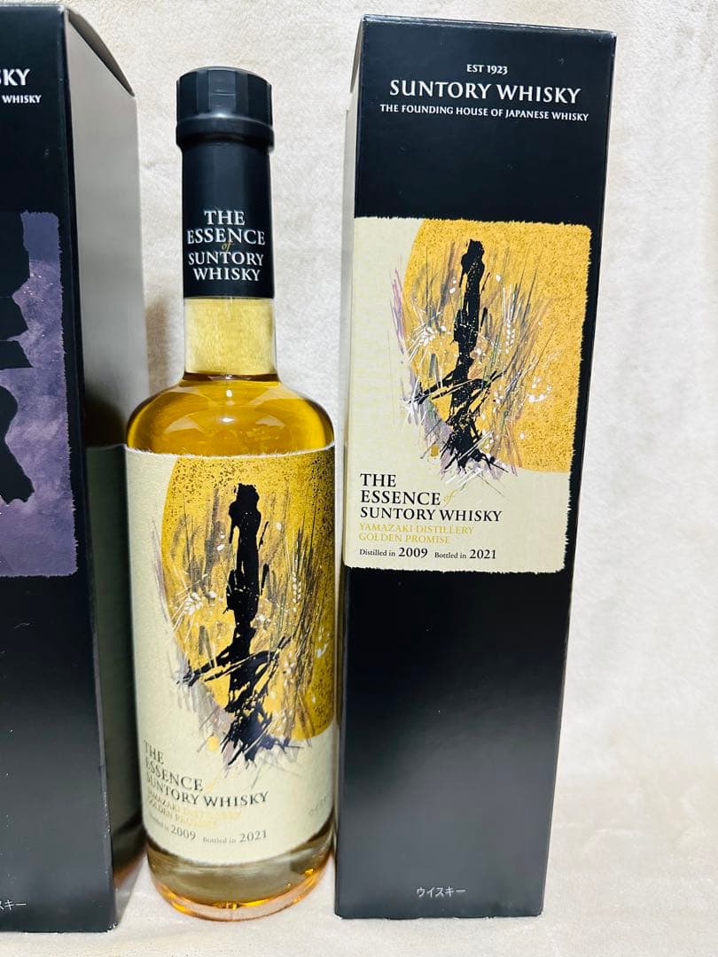 エッセンスオブサントリー　ウイスキー第5弾　２本セット