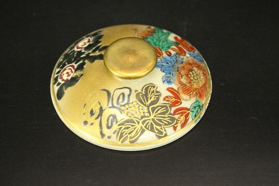 九谷焼 御香茶器 急須 碗 色絵 金彩 錦泉作 木箱付(メ1333)