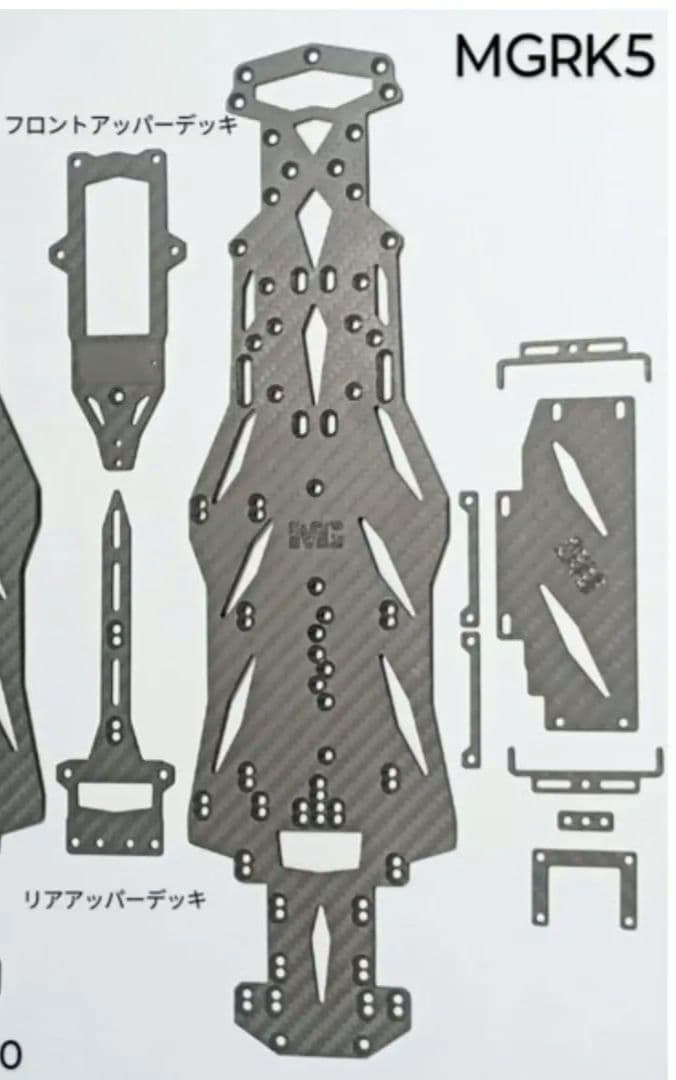 MGRK5 GRK5 GRK5-R コンバージョンキット　ホイールベース260