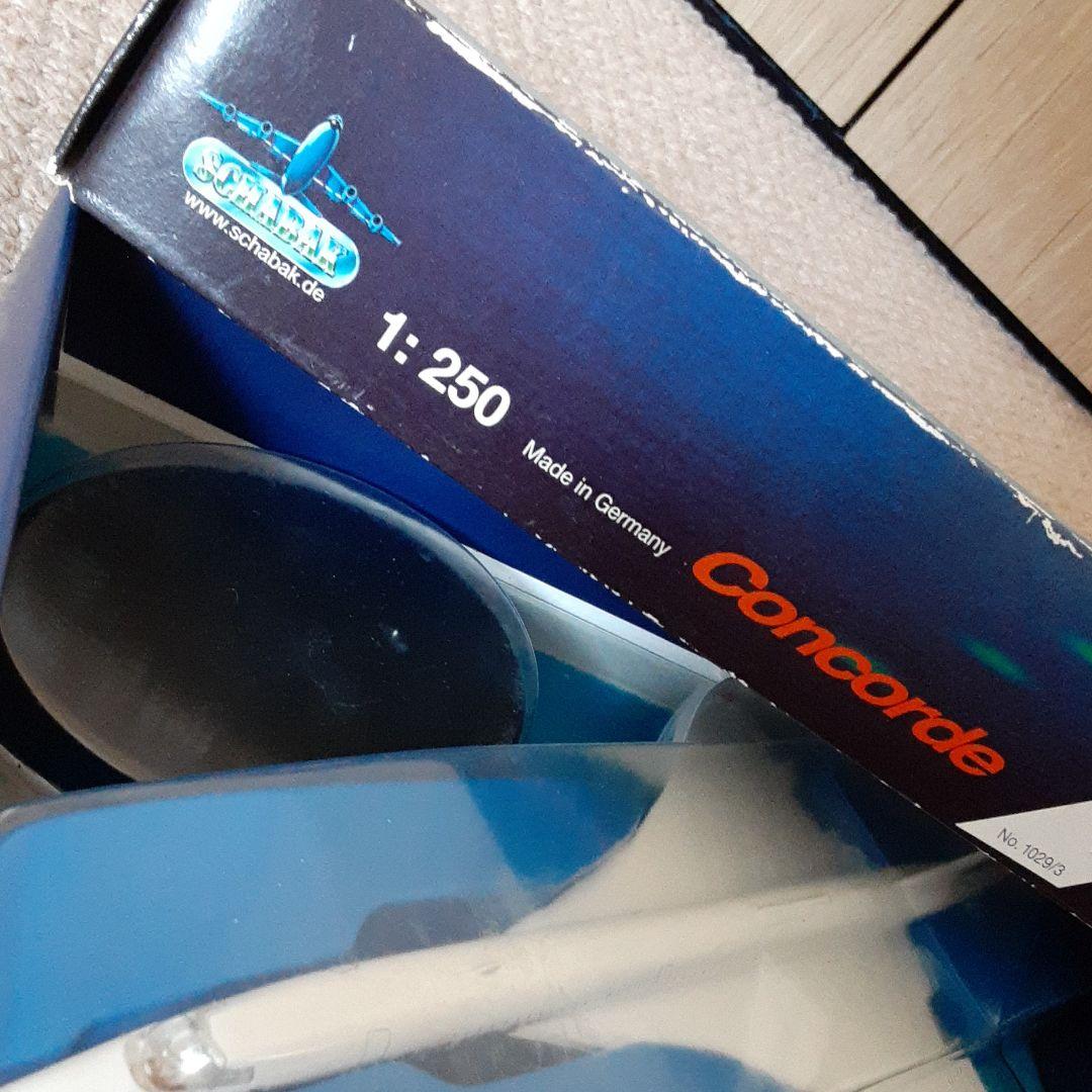 ドイツSCHARAK金属製エールフランス·コンコルドメタル絶版モデル1/250