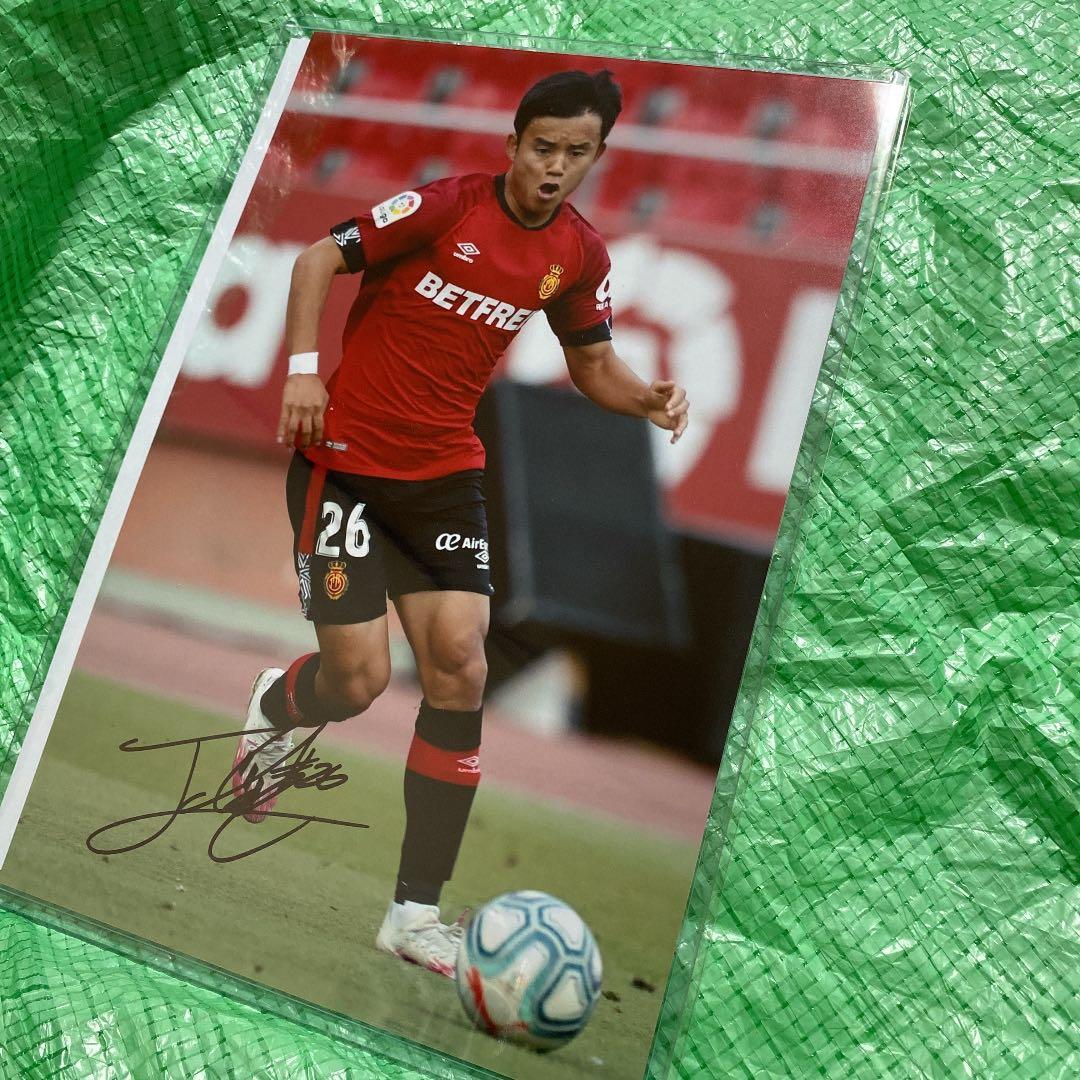 日本代表　レアルソシエダ 久保建英 証明書直筆サイン入りフォトリーガエスパーニャ