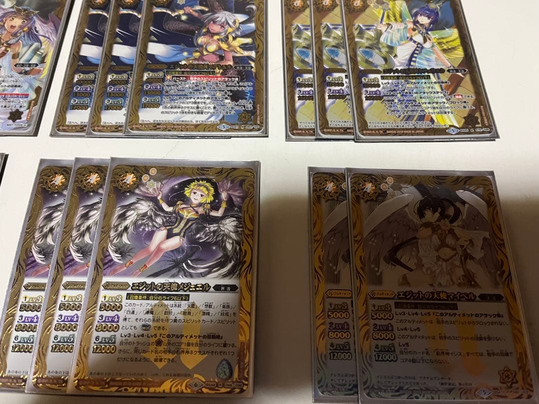 バトスピ　天霊　アルティメット　イシス・パスト　イシスター　デッキ