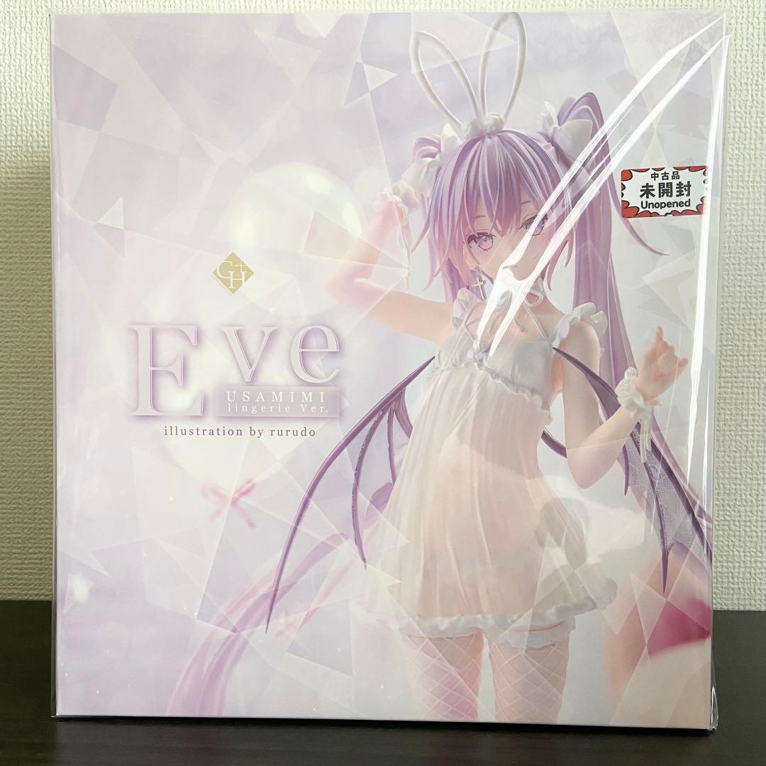 rurudo先生オリジナルキャラクター イヴ ウサミミランジェリーVer.