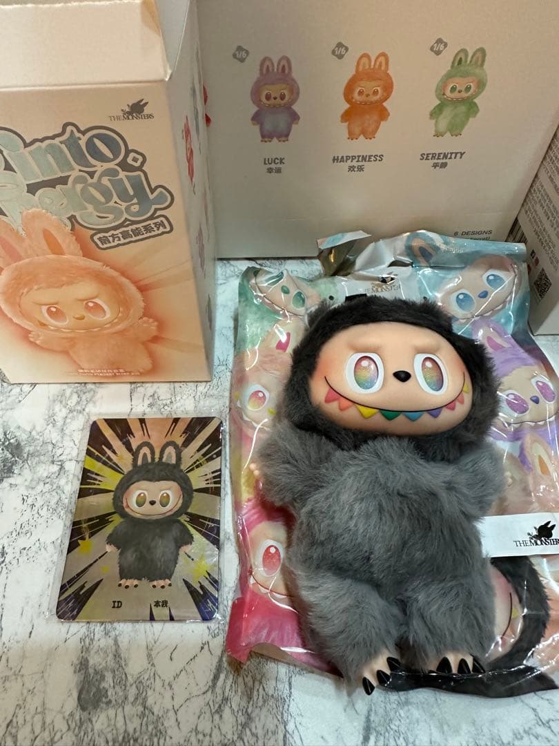 THE MONSTERS Big into Energy ラブブ　シークレット