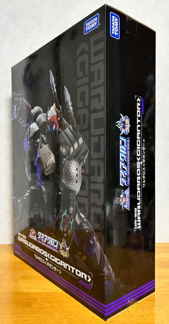 新品未開封 ダイアクロン DA-50 ワルダロス ギガンター