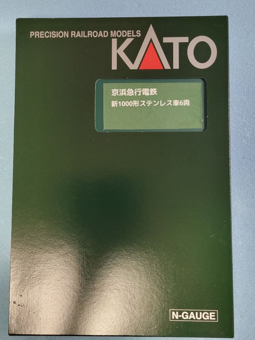グリーンマックス　京急新1000形 6両セット