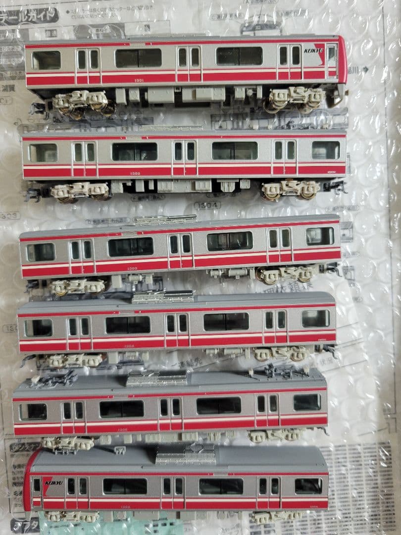 グリーンマックス　京急新1000形 6両セット