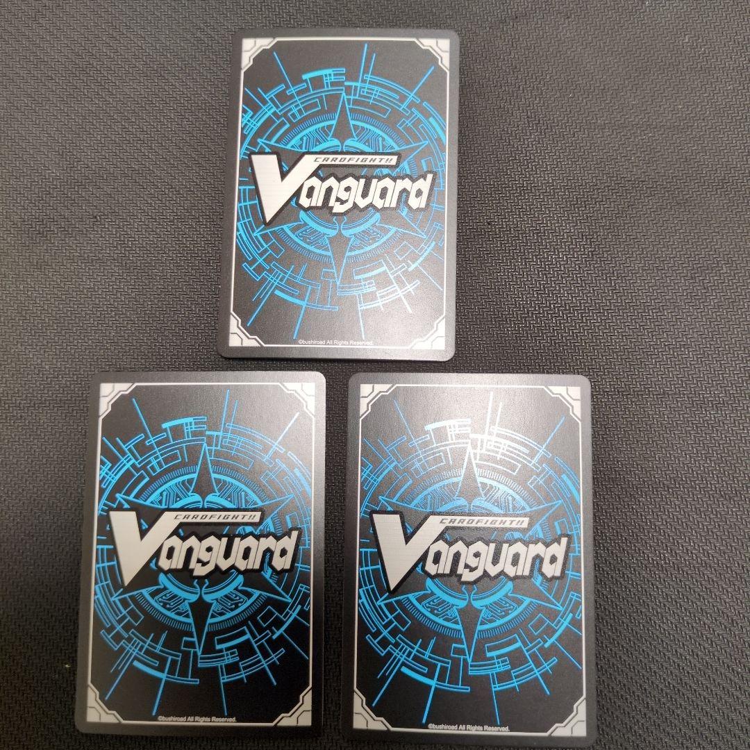 ヴァンガード　初期SP セット売り