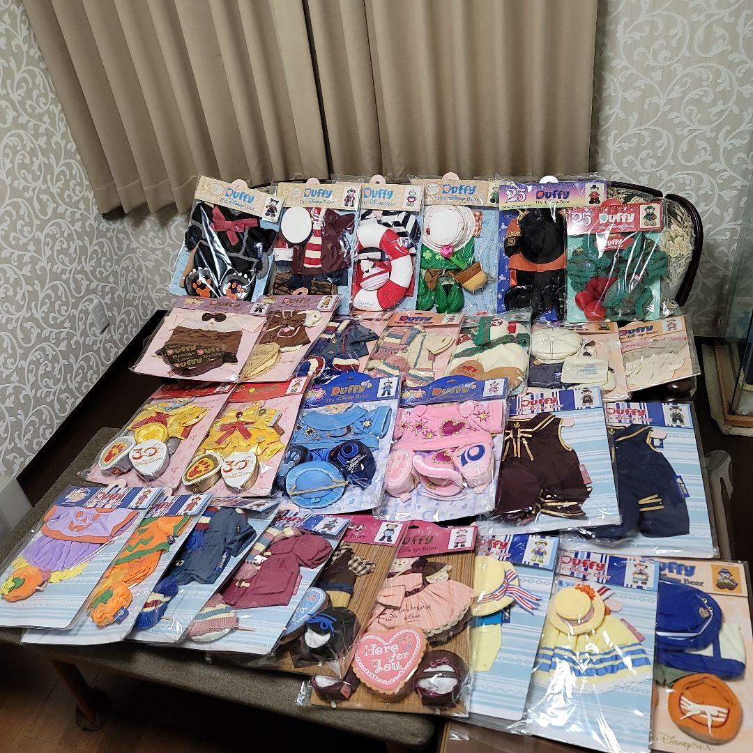 ダッフィー　シェリーメイ　公式　コスチューム　まとめ売り