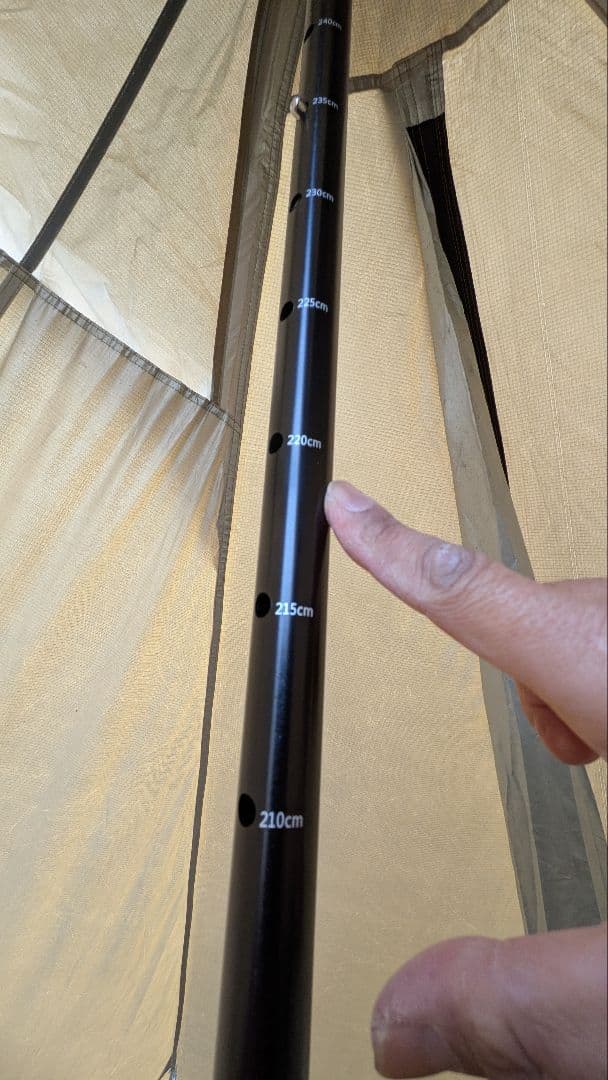 3F ULGEAR 210T 希少ワンポールテント　グランドシート付