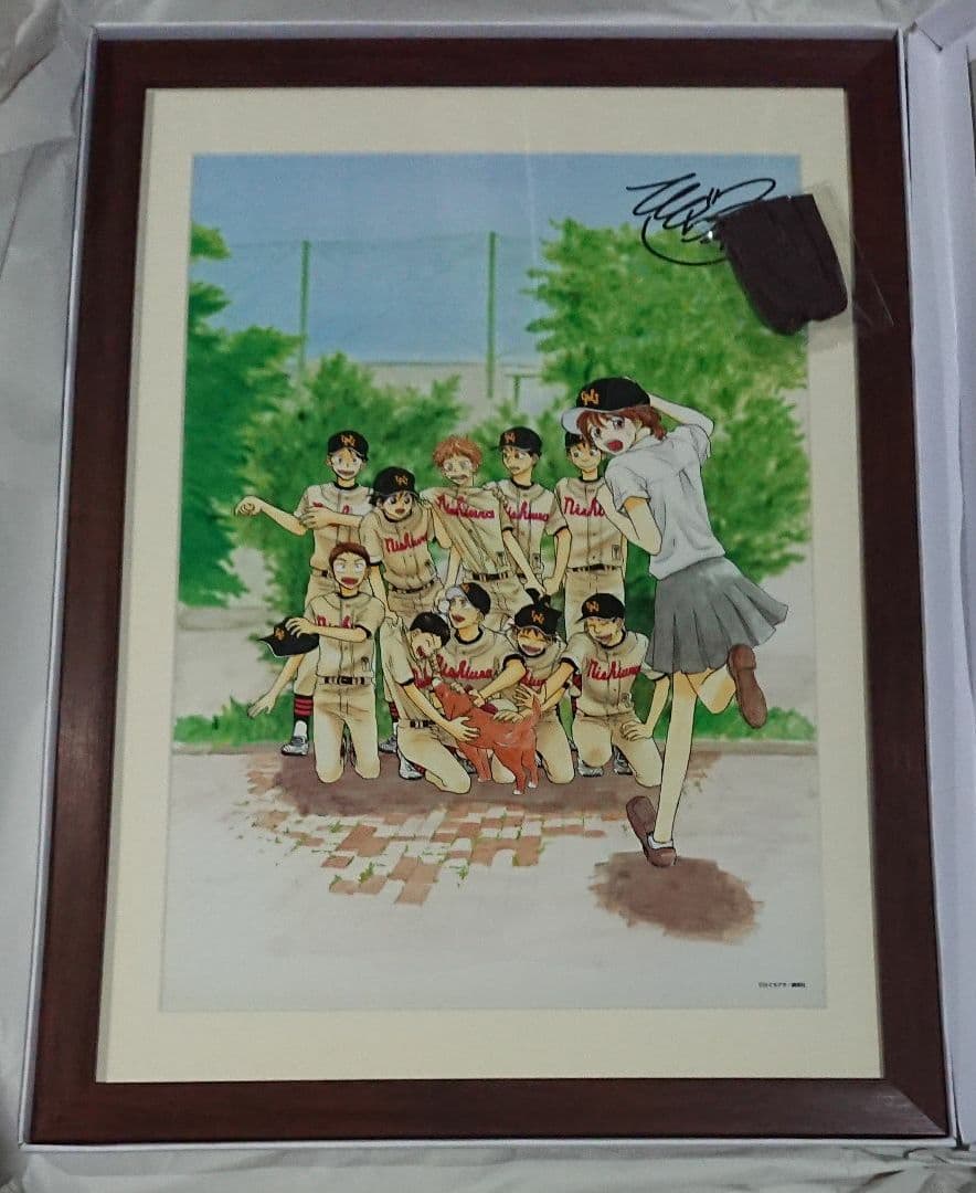 eeoくじ おおきく振りかぶって Ｓ賞 額縁入りプレミアム複製原画