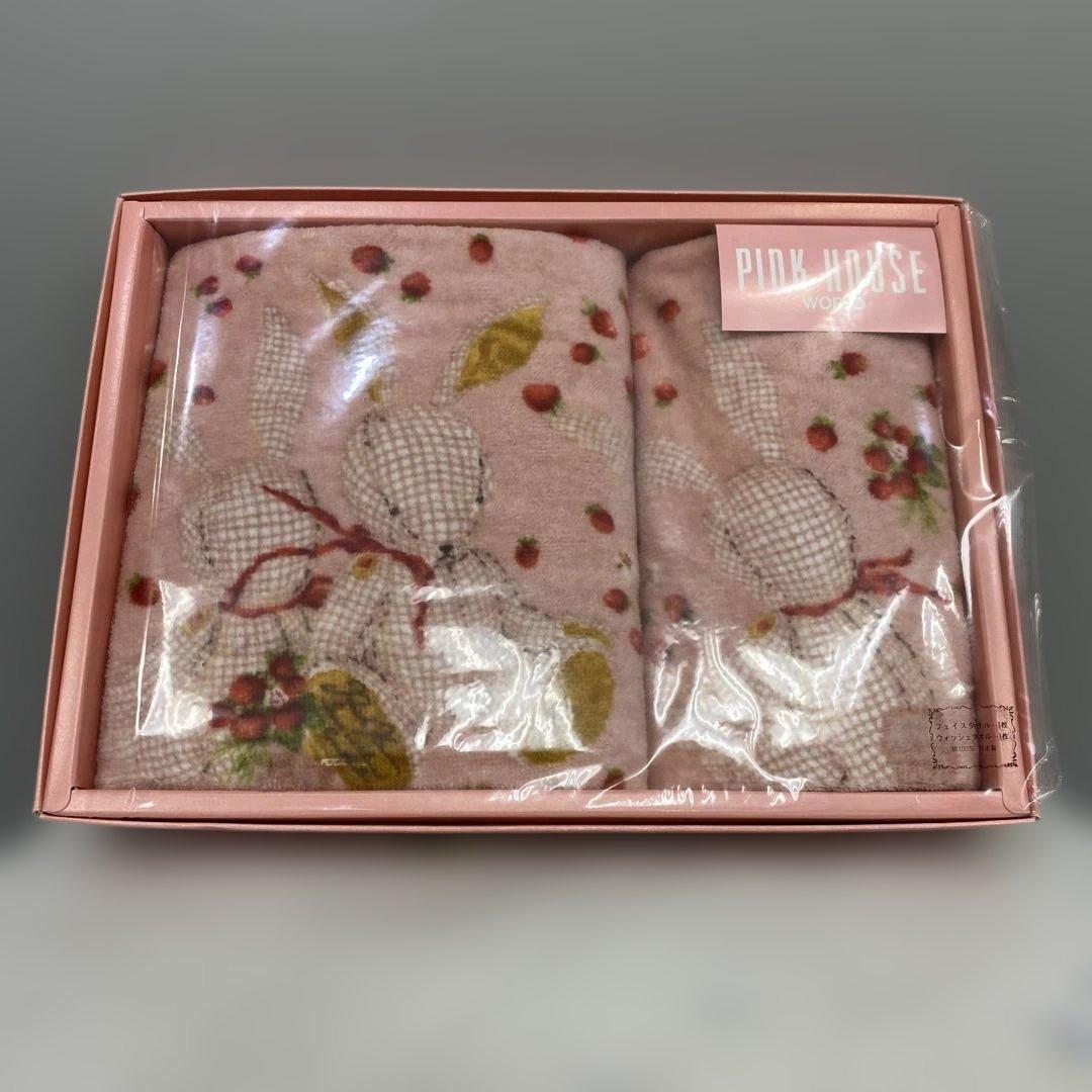 激レアPINK HOUSE ギンガムうさぎタオルセット