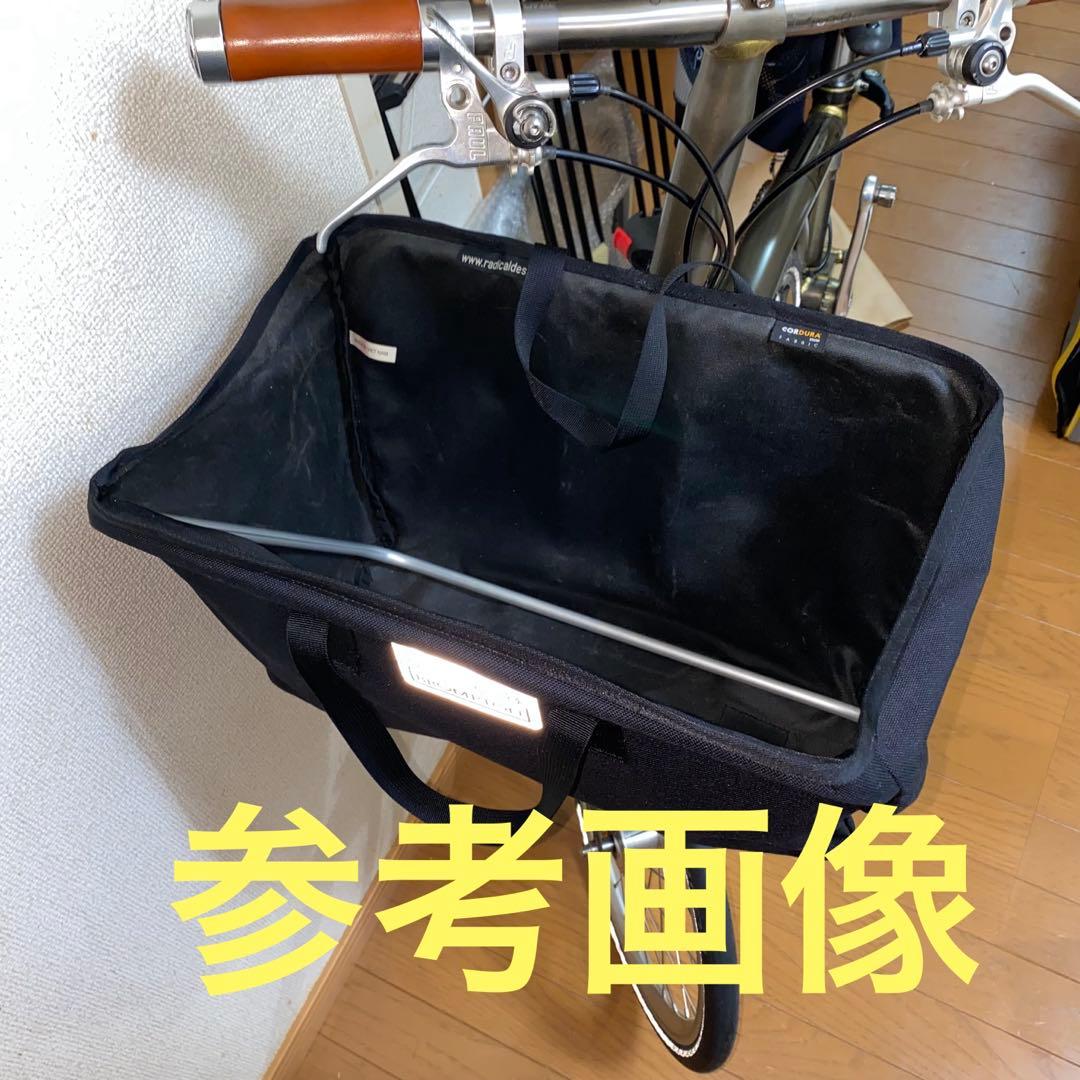 ブロンプトン用　フロントバスケット(布製)