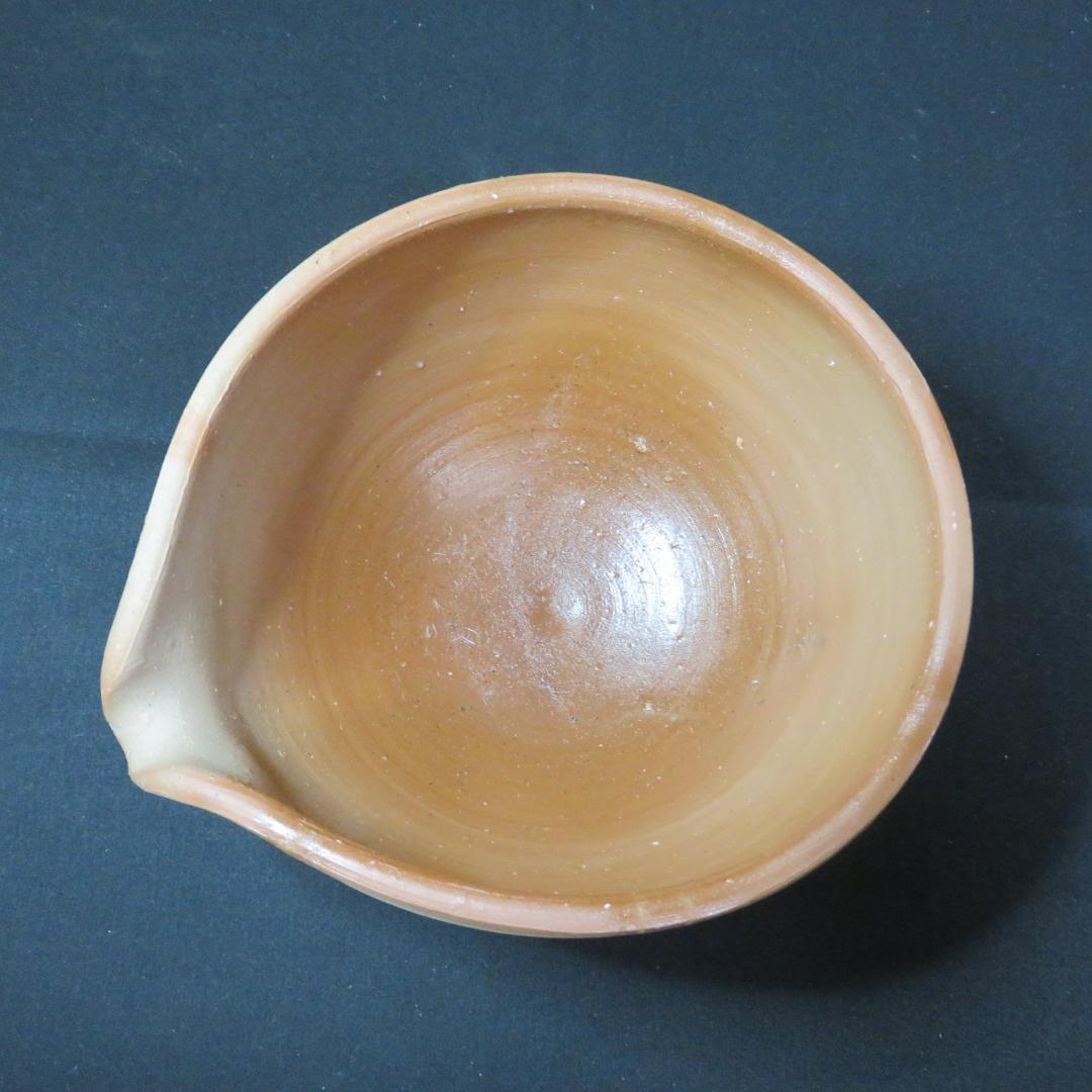 備前片口 その2 無月窯 木箱 共箱 酒器 作家