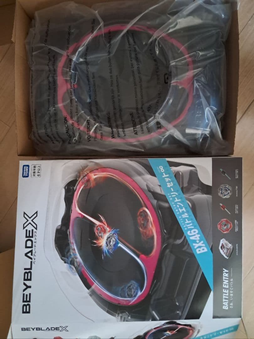 【安値】シャークスケイルデッキ　∞スタジアム　ランチャー　まとめ売り　新品未使用