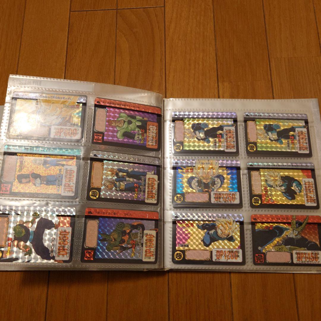 ドラゴンボールカードダス（ファイル付き）