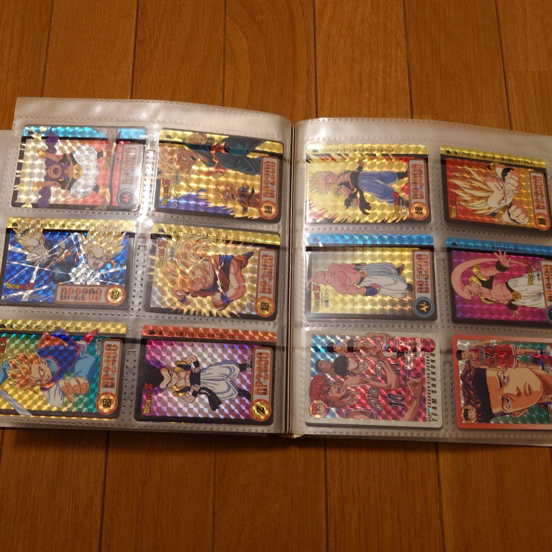 ドラゴンボールカードダス（ファイル付き）