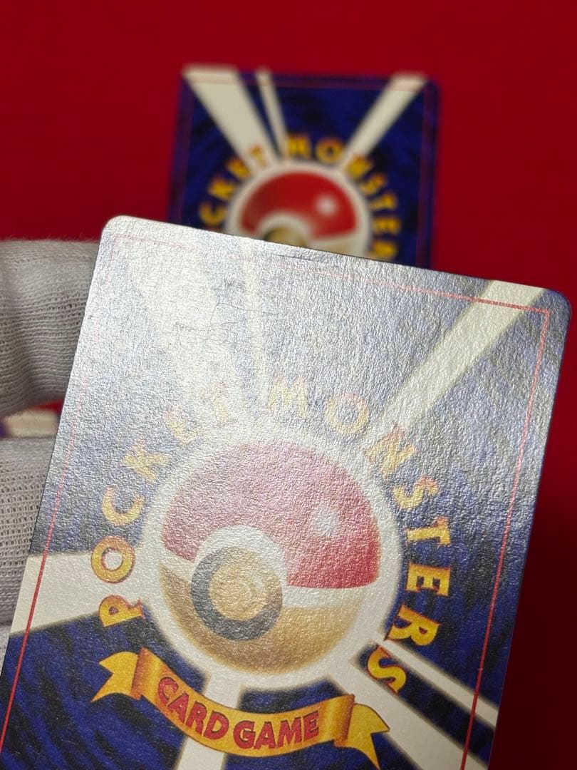 ポケモンカード ブラッキー プレミアムファイル2 旧裏　No.197 3枚セット