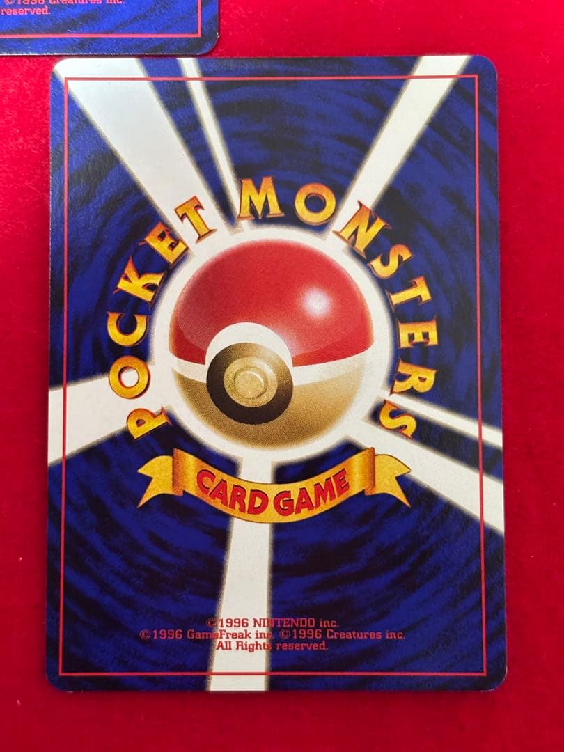 ポケモンカード ブラッキー プレミアムファイル2 旧裏　No.197 3枚セット