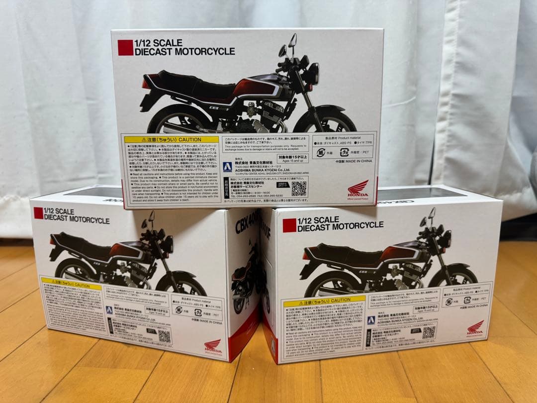 フルコンプ CBX400F 1/12 6台セット アオシマ SKYNET
